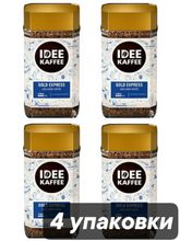 Кофе растворимый IDEE Gold Express 100 г x 4 шт