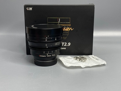 7Artisans Spectrum 14mm T2.9 Sony E