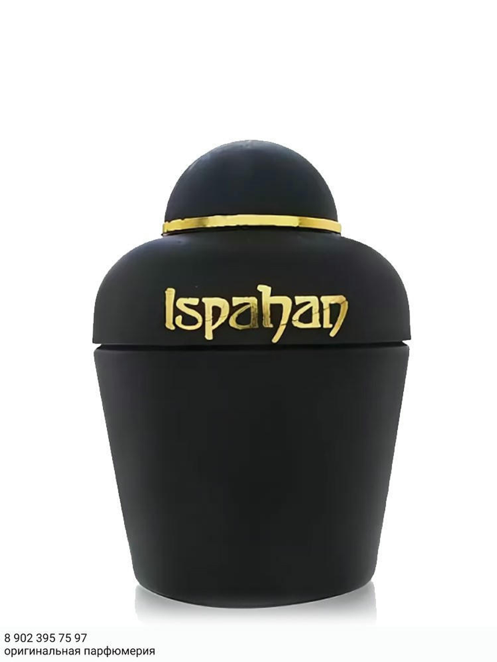 Yves Rocher Ispahan