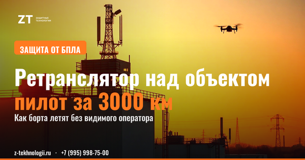 Оператор за 2000 км: где реально рвётся сигнал Оператор за 2000 км: где реально рвётся сигнал