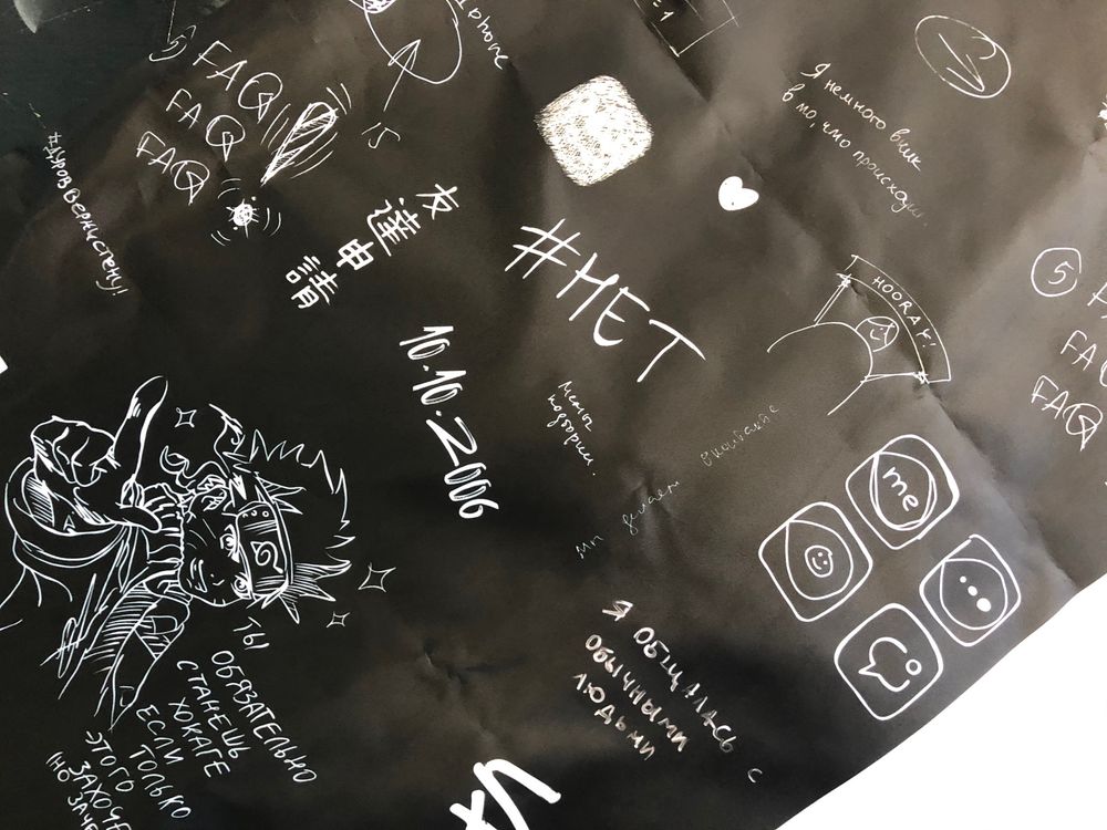 Чемодан 434 / Нанесение рисунка в 1 цвет