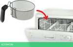 Фритюрница Moulinex Uno (AF215D10)