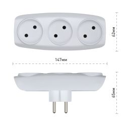 Разветвитель электрический ЭРА SP-3-W на 3 розетки без заземления 16А белый