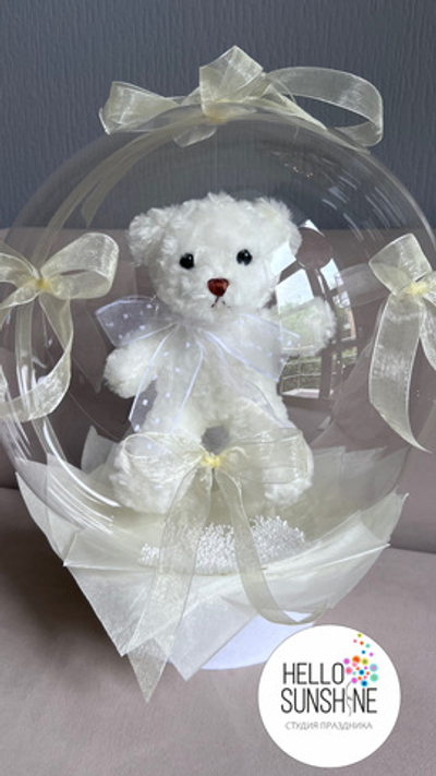 Игрушка в шаре №2