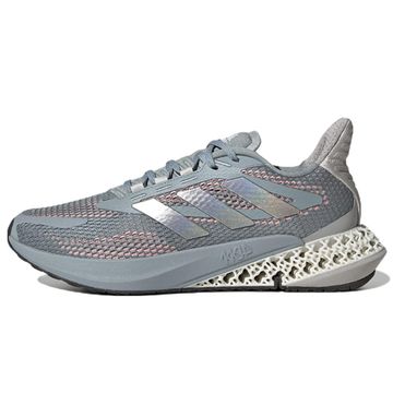 Кроссовки Adidas 4D FWD Pulse Бежевые кроссовки Низкие кроссовки Унисекс