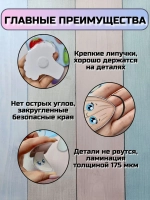 Развивающая книга-игрушка "Я знаю" на липучках