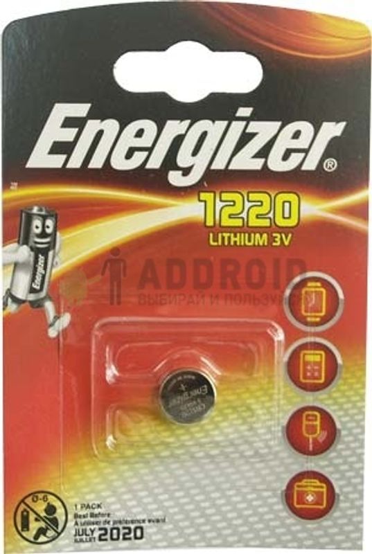 Батарейка Energizer CR1220 BL1
