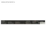 Краски акриловые художественные "Мастер-класс", НАБОР 12 цветов по 18 мл, в тубах, 12341417