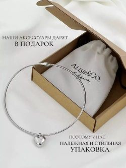 Чокер-подвеска Сердце