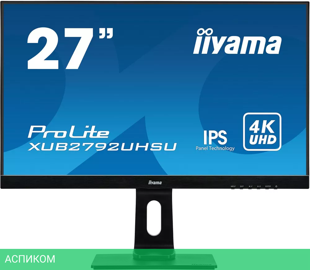 Монитор Iiyama ProLite XUB2792UHSU-B1