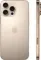 iPhone 16 Pro Max 1024GB Пустынный Титан