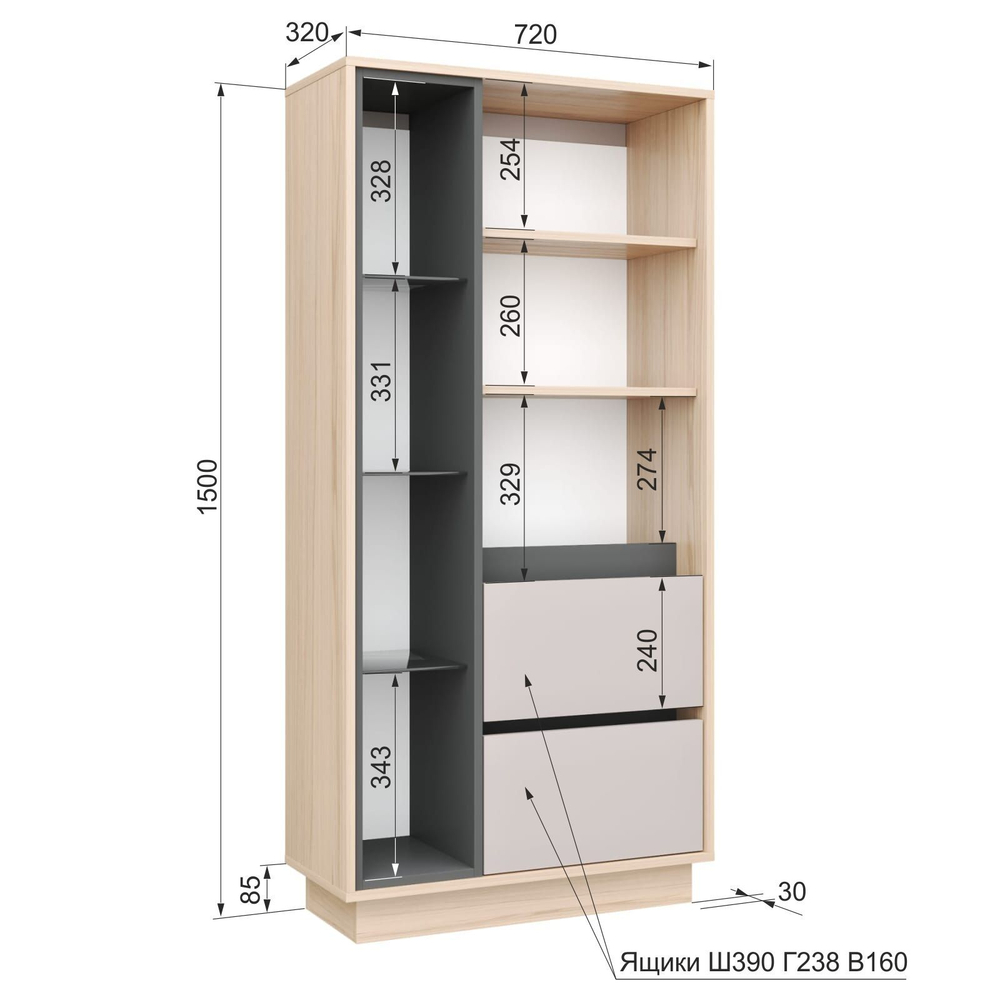 Модульная стенка в гостиную со шкафом Туя светлая/Кашемир Рэя 29х32х150 см