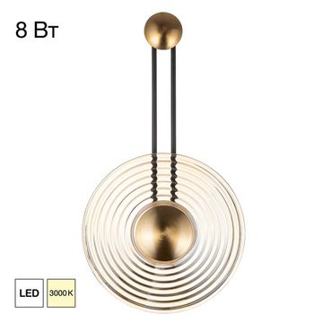 Бра светодиодное LED 8W 3000К CL245012 латунь Corta Citilux