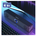 Колонка-саундбар 2.0 Defender Z2 USB power