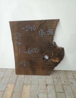 Орех термо 73 см (Д) × 65 см (Ш) × 4 см (Т)