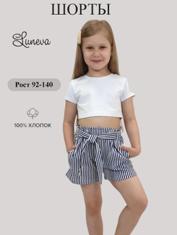 18-09-2 шорты для девочки