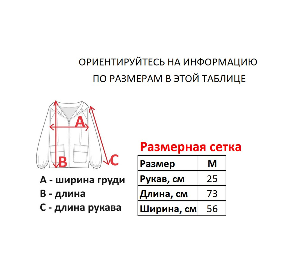 Футболка Ecko Unltd