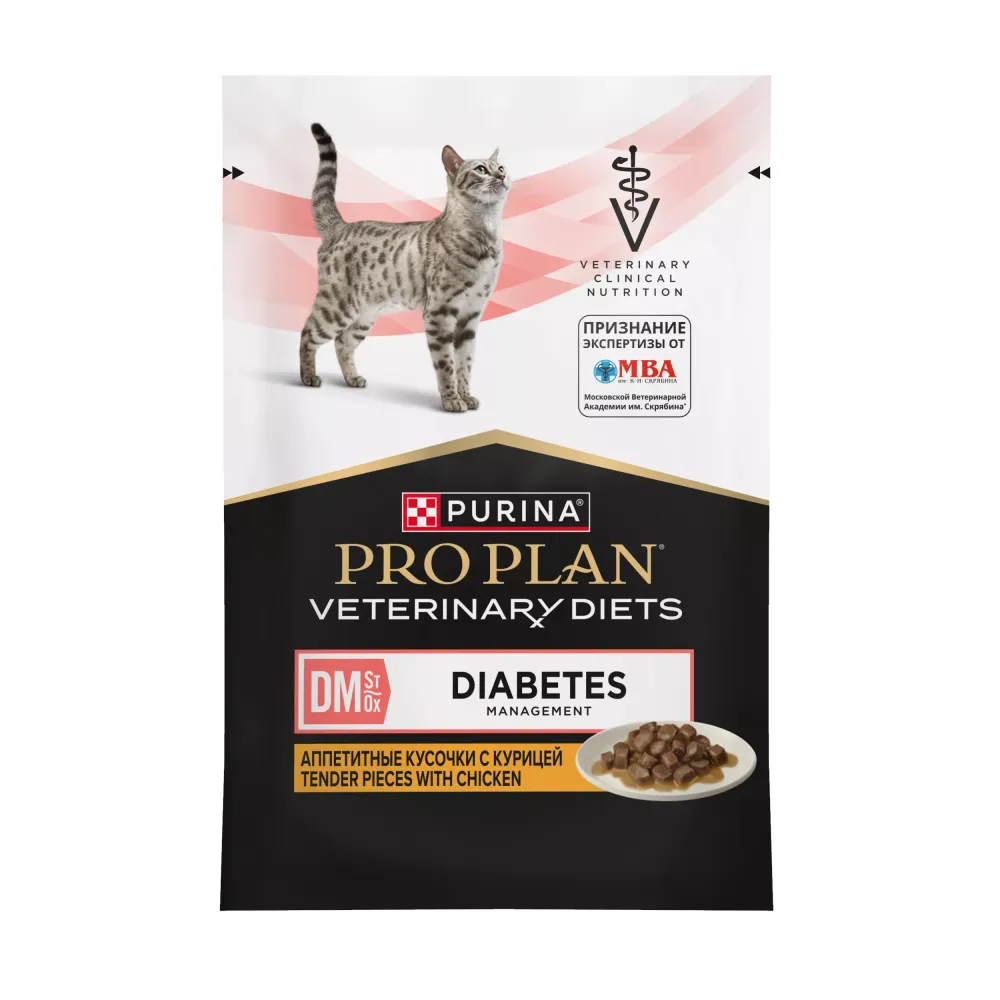 Пауч диетический Pro Plan Veterinary Diets Dm St/Ox Diabetes при диабете для котят и взрослых кошек с курицей