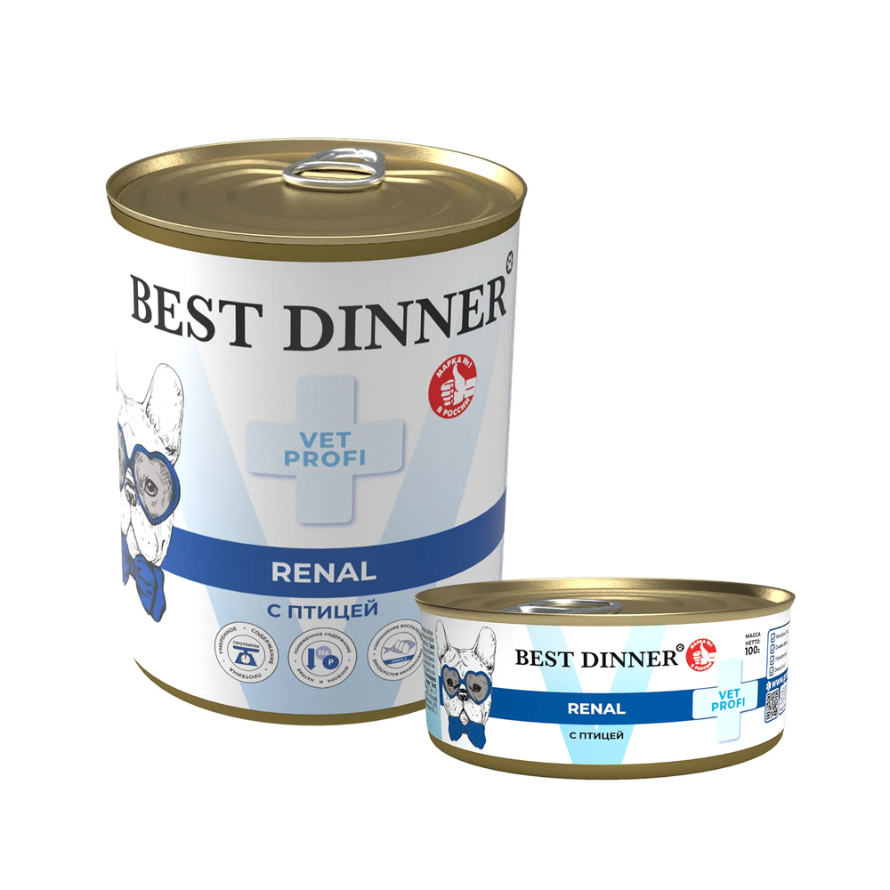 BEST DINNER Vet Profi Консервы для собак при избыточном весе с говядиной 0,34 кг