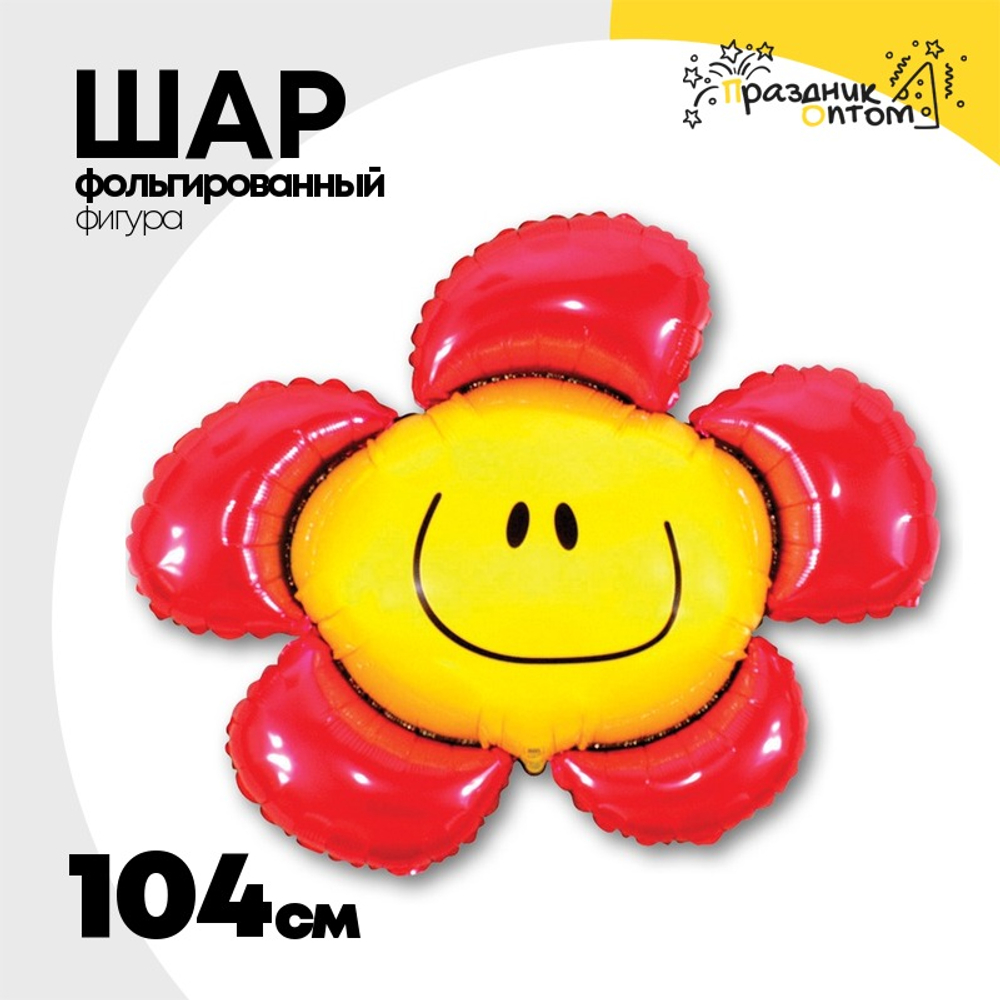 Шар Фольгированный Цветок красный (Красный)