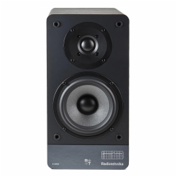 Активная полочная акустика Radiotehnika S-20NA Black Ash