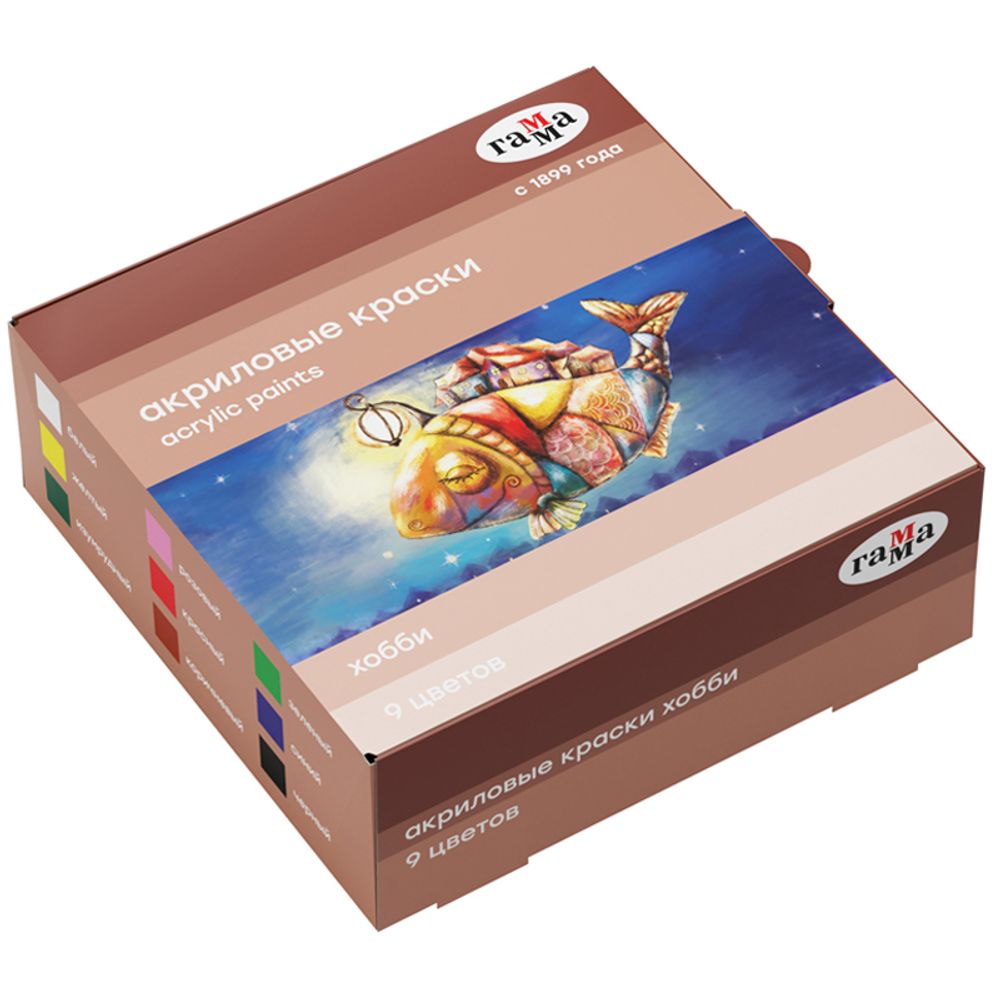 Краски акриловые декоративные Гамма "Хобби", 09 цветов, 20мл, картон. упаковка