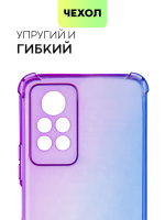 Чехол BROSCORP для Infinix Note 11 Pro;Infinix Note 11S оптом (арт. INF-N11P-HARD-TPU-VIOLET-BLUE)