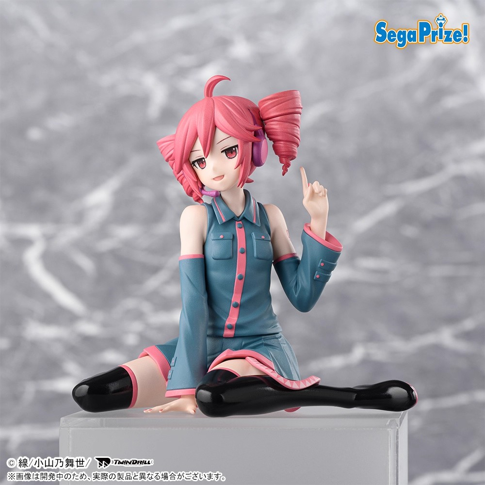 Kasane Teto