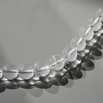 Горный хрусталь "Хлопковый" натуральный, шар 12,3мм