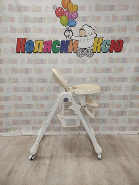 Стульчик для кормления Rant Cream Beige