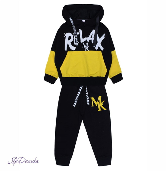 Спортивный костюм Bonito черно-желтый "RELAX"
