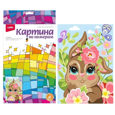 Картина по номерам для малышей "Весенний зайчик" (Lori)