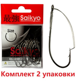 Крючки для рыбалки Saikyo KH-12001 BN