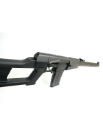 Страйкбольная винтовка (Cyma) CM099 "ВИНТОРЕЗ" AEG Black
