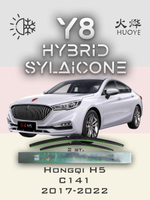 Щетки стеклоочистителя HUOYE Y8 600/475 мм на Hongqi H5 | Push button