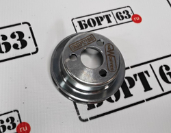 Шкив помпы (насоса) d=90мм, Нива