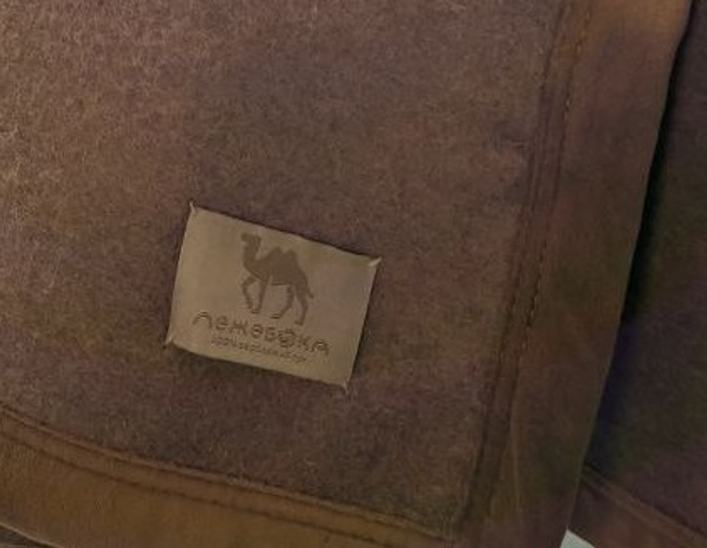 Тканое верблюжье одеяло Монголия 140х200, ЛЕЖЕБОКА, арт 3331-140-4