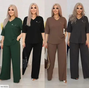 Костюм HJ-4149 Фабрика Моды