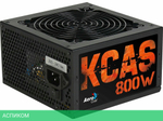 Блок питания AeroCool KCAS PLUS 800W