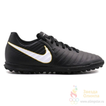 897770-002 Сороконожки Nike TIEMPOX RIO IV TF