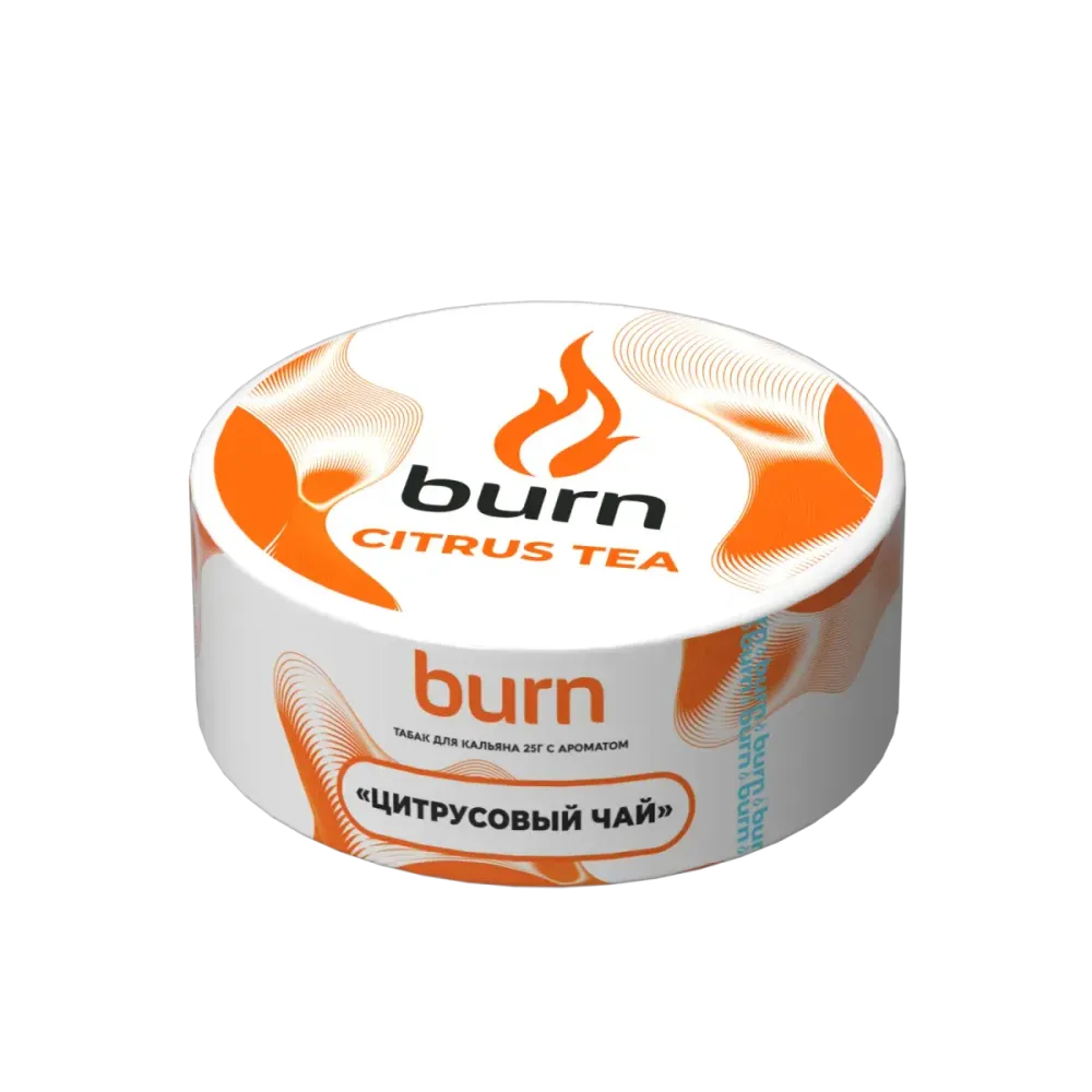 Burn - Citrus Tea (200g)