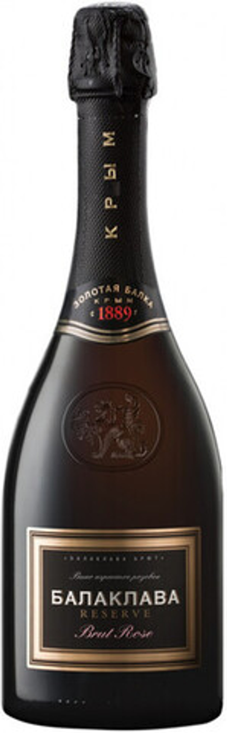 Вино игристое Балаклава