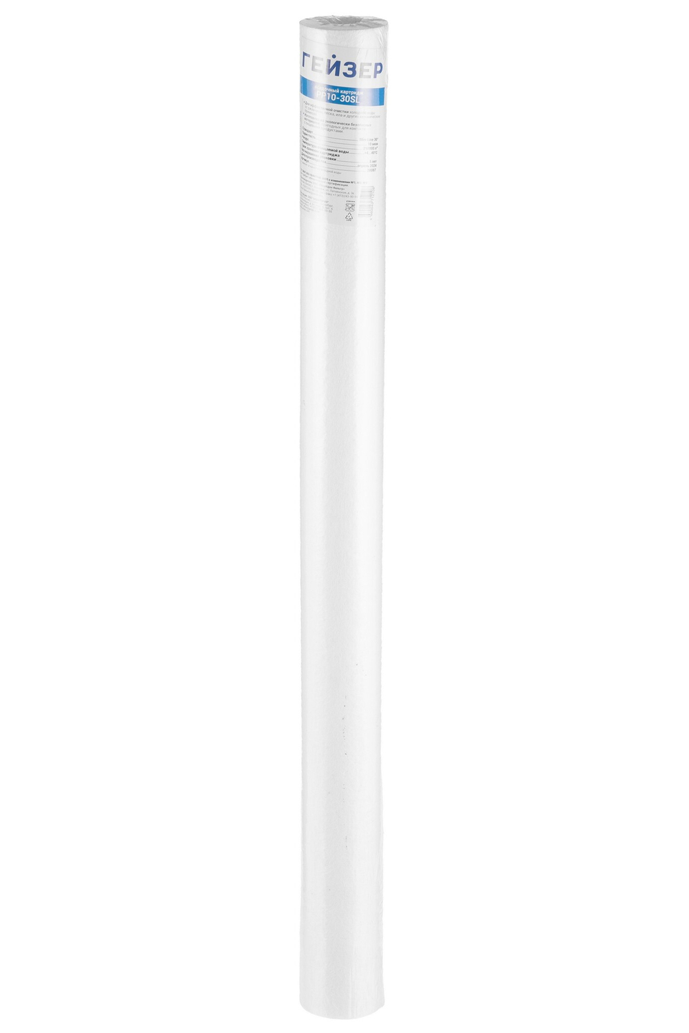 Картридж Гейзер PP 10 - 30SL