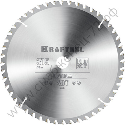 KRAFTOOL Optima 315х30мм 48Т, диск пильный по дереву