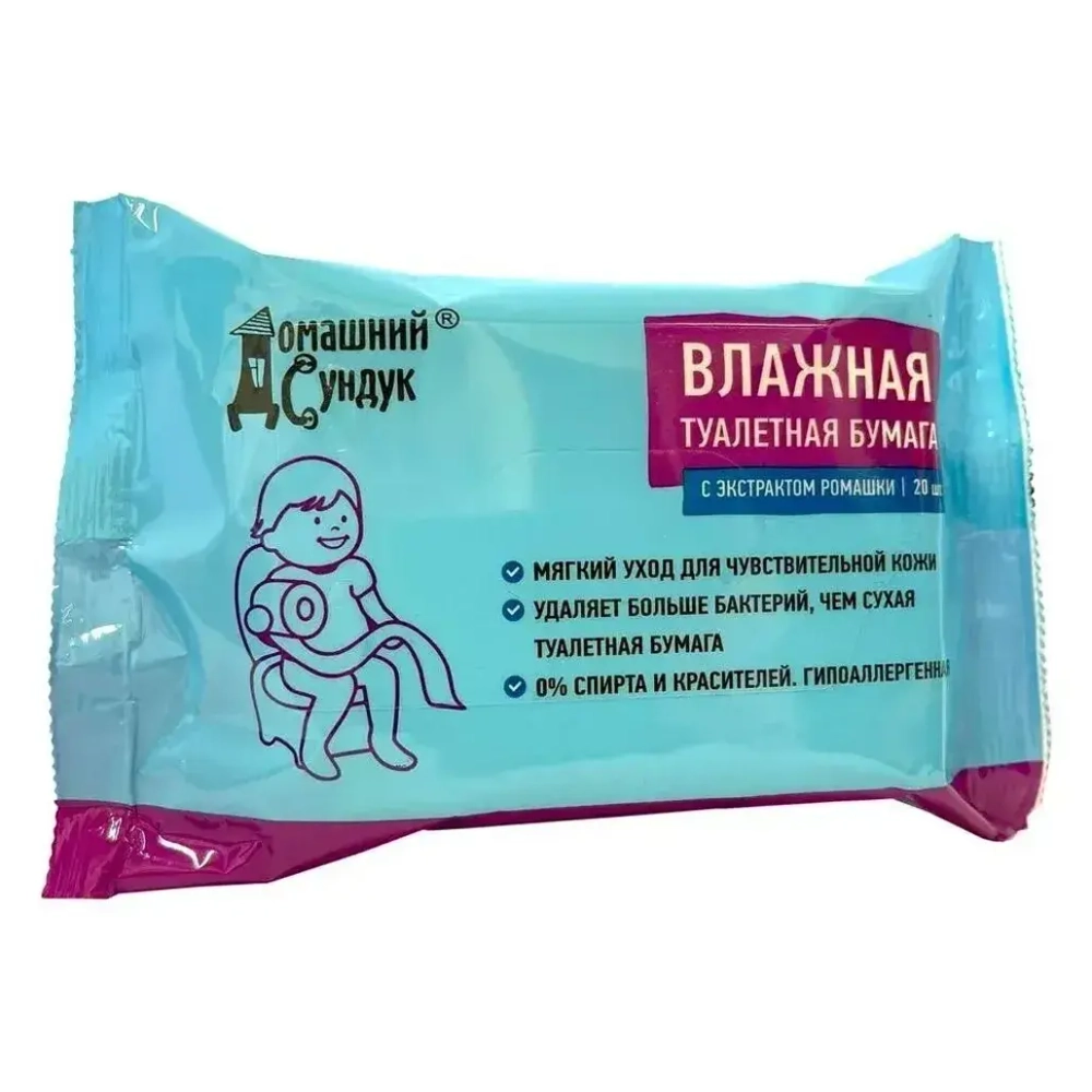 Бумага туалетная влажная с экстрактом ромашки Домашний Сундук в упаковке 20шт ДС-401