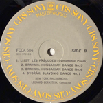 Сборник Полет валькирий - Нью-Йоркский филармонический оркестр, Леонард Бернстайн (Япония 1979г.)