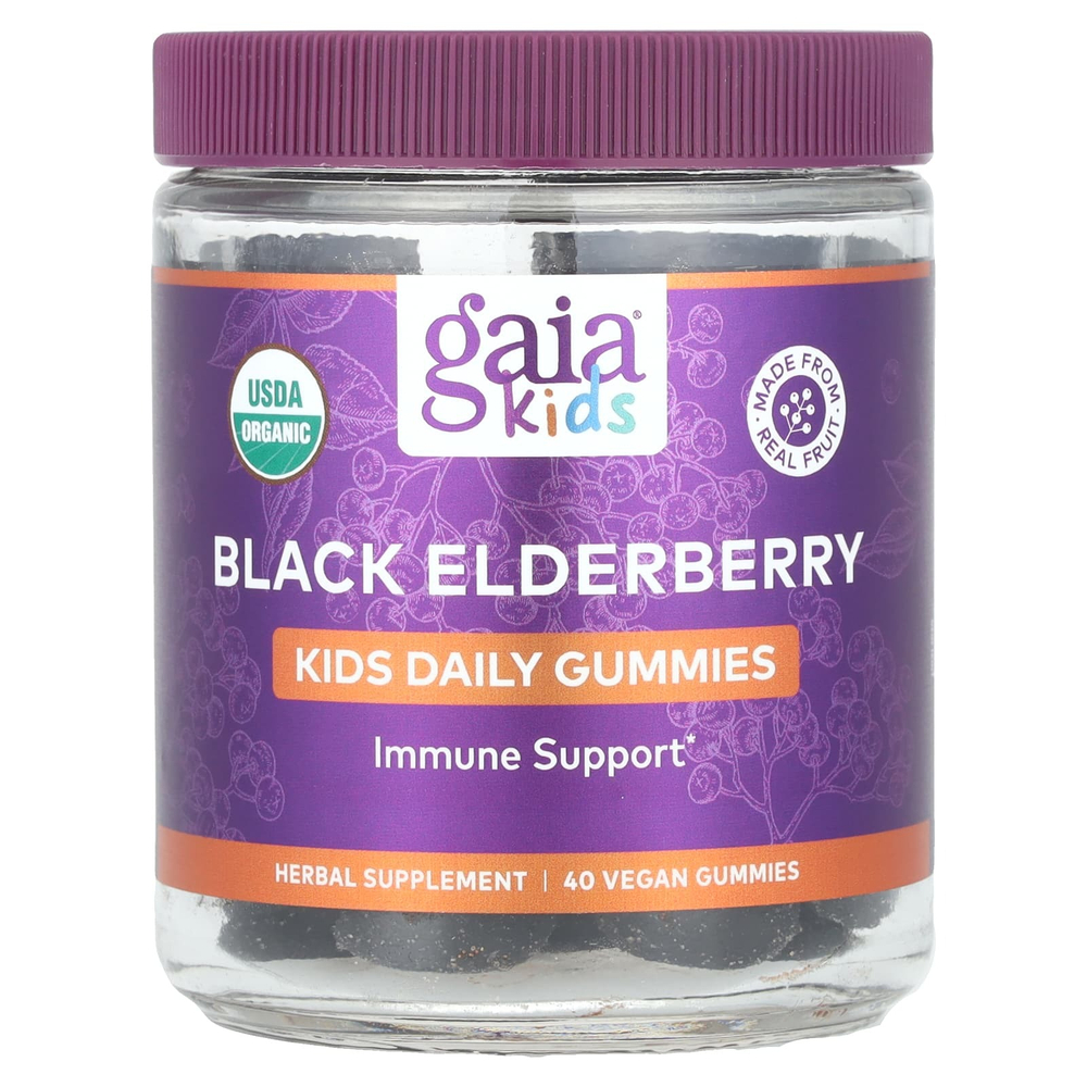 Gaia Herbs, Kids Daily, жевательные мармеладки, черная бузина, 40 веганских жевательных таблеток