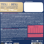 Сухой корм БРИТ ПРЕМИУМ Dog Puppy&Junior Large&Giant с курицей для щенков крупных и гигантских пород 3 кг