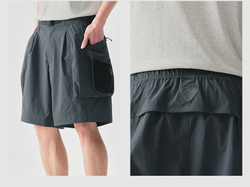 Шорты Nothomme BlueMonte Multi Pocket Greek графит