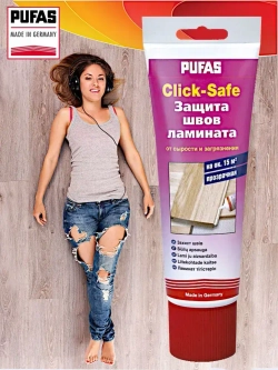 Клей для швов ламината Pufas 250 г. Германия Пуфас клей герметик для стыков ламината и паркетной доски